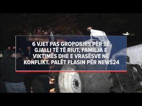 15 janar, 2018 Edicioni i Lajmeve ne News24 (Ora 13.30)