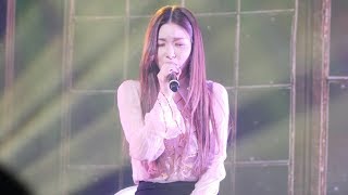 [4K] 180203 청하(CHUNGHA) 팬미팅 - 너의 온도 (Remind of You) 직캠 fancam