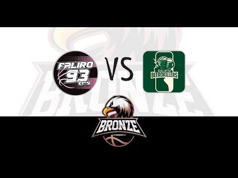 Jumpball - Bronze League 24/25 : Faliro 93ers – Galatsi Beerokillers 86 – 70  (19/12/2025)