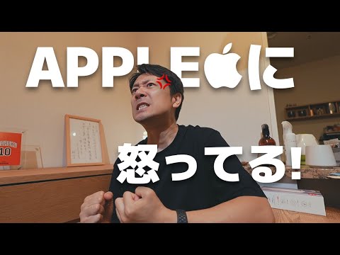 Google 天気アプリが突然なくなった - そのためユーザーから不満の声が上がっている