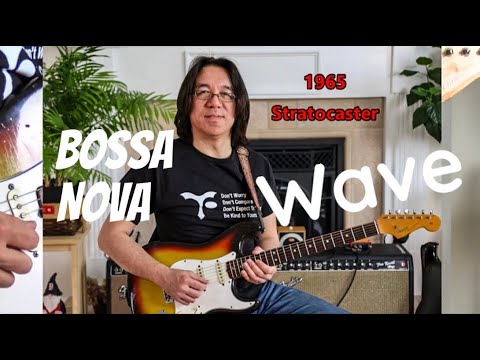 Guitar Wisdom Wave Bossa Nova Improvisation