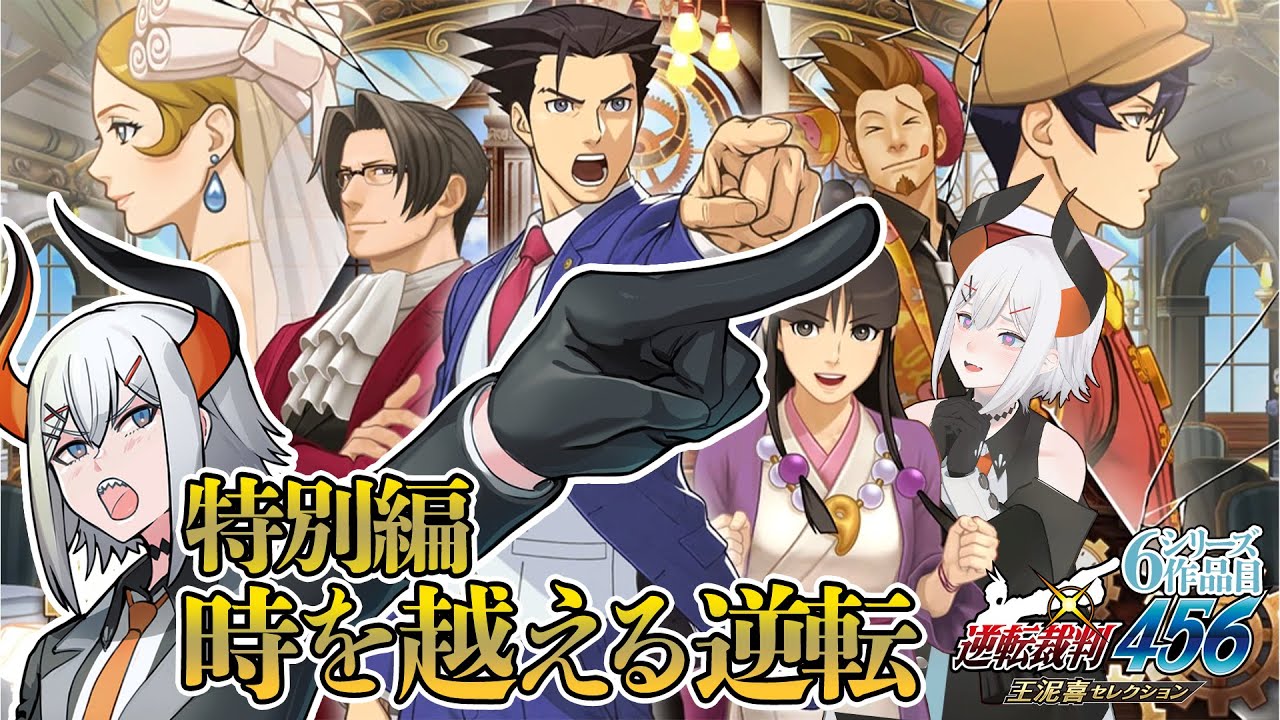 YouTubeサムネイル