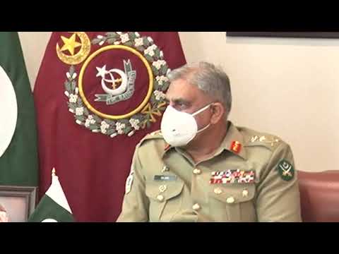 Press Release No 56/2021, Commander of National Guard of Bahrain called on COAS - 19 Mar 2021 (ISPR)