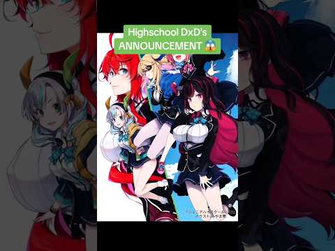 Highschool DxD ANNOUNCEMENT (Junior High School DxD)