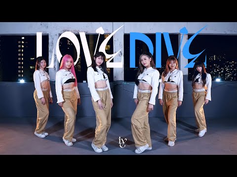 IVE 아이브 - LOVE DIVE A ver. Dance Cover 커버댄스 by AW-FILM from HONGKONG [4K]