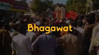 Download lagu Baghawat - Song With Lyrics | Aj Bhi Mere Khayalon Ki Tapash Zinda Ha | Heart Touching Lines #shorts mp3