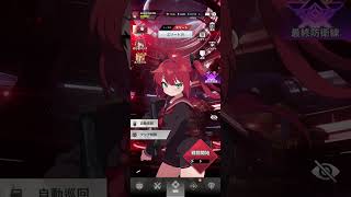 E.D.E.N：最終防衛線　エリート10