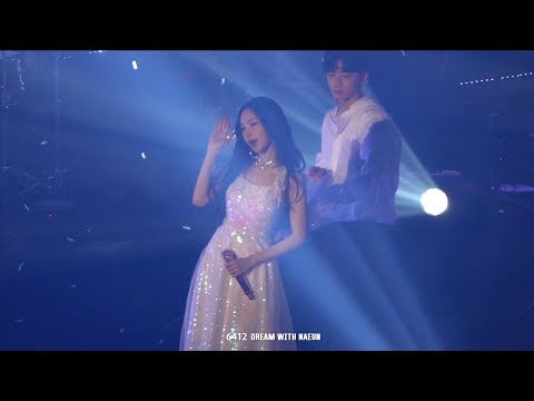 190106 에이핑크 손나은 직캠  - 꽃잎점 Pink Collection 콘서트 By.6412 [4K]