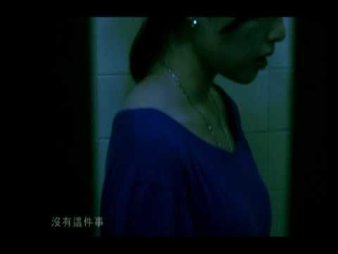 三角