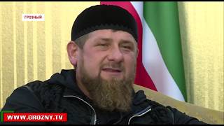 Рамзан Кадыров встретился с президентом кампании ОАЭ "ЭМААР" шейхом Мухаммедом Аль Аббари