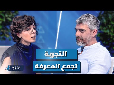 حوار مع رواء الجلّاد، صانعة المحتوى، نسلط الضوء على تجربتها الملهمة في المجال الرقمي