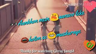 Download lagu Hum Jaise Jee Rahe Hain Koi Jee Ke Toh Bataye   || Whatsapp Status 30 sec. || new Status mp3