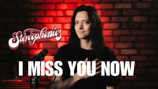 Stereophonics - I Miss You Now (cover by Juan Carlos Cano)