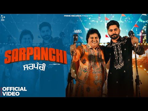 Sarpanchi