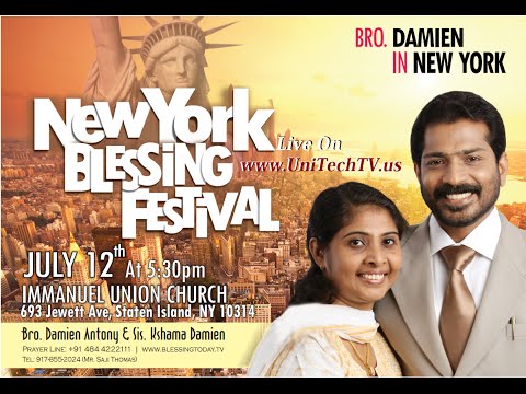 Br.Damien Anthony & Sis Kshma NY Blessing on July 12th '2014-UniTech LIVE TV