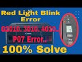 How to Reset Canon G3010,2010.4010 Printer Correctly | P07 Error Fix | Red Light Blink Problem