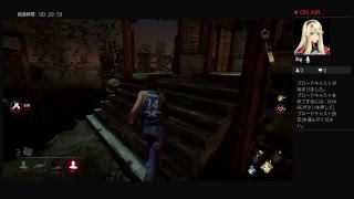 hideyoshiのらいぶ【dbd】