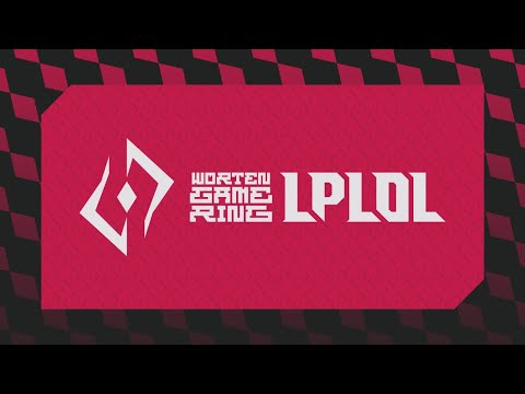 Worten Game Ring LPLOL 2021 - Summer Split - Jornada 11