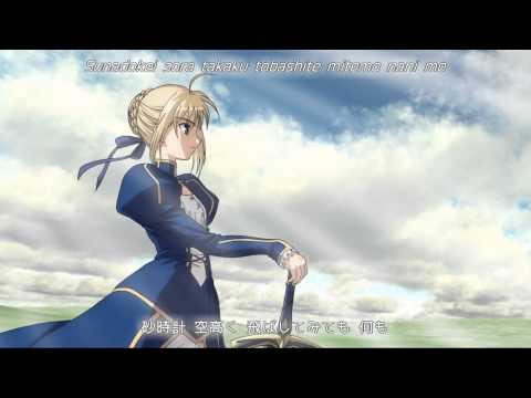 Fate Stay Night Anime Fate Stay Night Anime