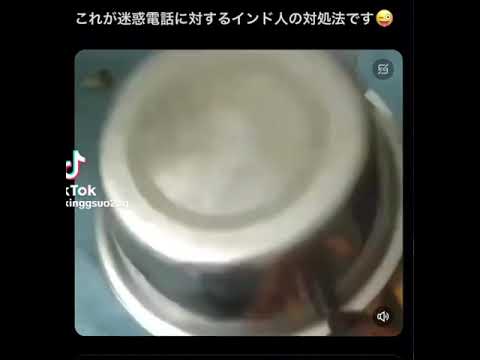 アップルがインド人に訴えられる