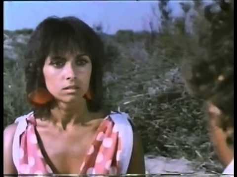 Beautiful Catherine Leprince 1984 French Beach #5