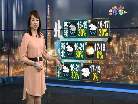 2013.02.23華視晚間氣象 連珮貝主播