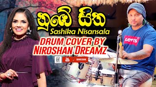 Numbe Sitha  Drum Cover By Niroshan Dreamz  FlashB