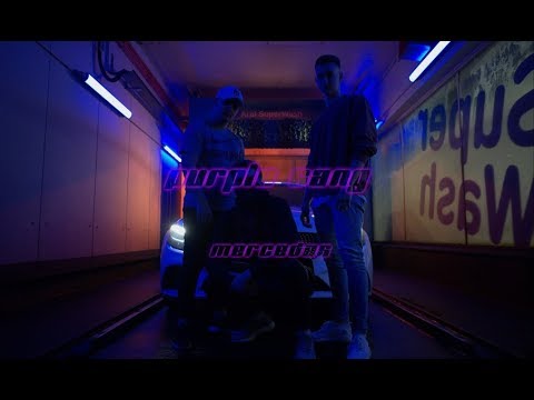 FRANCIS RAY x DEZZA - MERCEDES (Official HD Video) prod. by 6am x Prestige