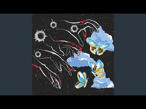 Ми з іншої сім'ї