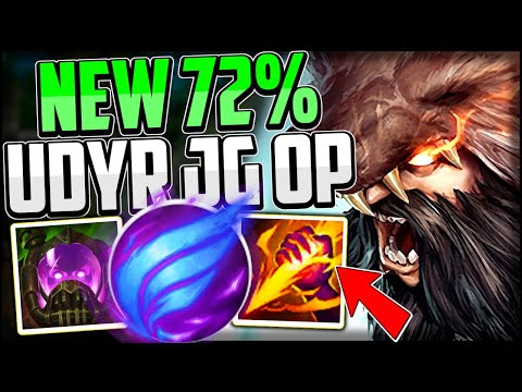 How to Play Udyr Jungle & CARRY for Beginners Season 12 | Udyr Jungle Guide S12 League of Legends