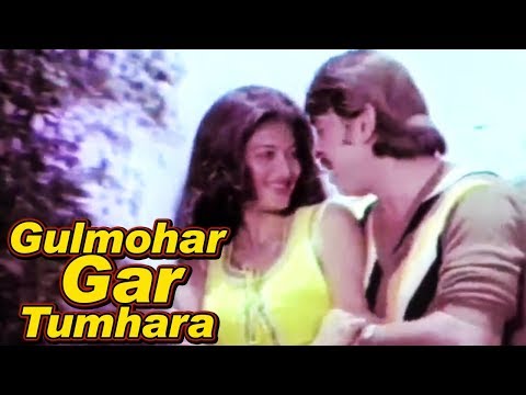 Gulmohar Gar Tumhara Naam Hota - 70's Romantic Song | Rakesh Roshan | Sarika | Devta
