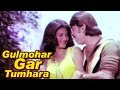 Gulmohar Gar Tumhara Naam Hota 70 S Romantic Song Rakesh Roshan Sarika Devta