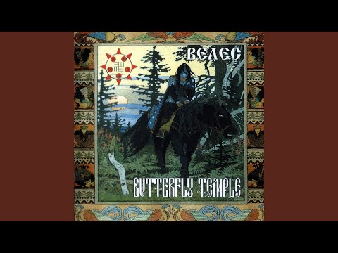 Abscent (Original Mix)