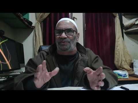 جائحة كورونة 2 جائحة كورونة 2