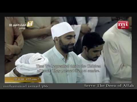 Juz 19 | Makkah Mukarramah Taraweeh | Ramadhan 1439 (2018)