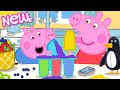 Peppa Pig Tales Making Ice Lollies BRAND NEW Peppa Pig Episodes