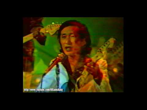 #017 Soe Paing and Dynamic Band on Myanmar TV in 1982