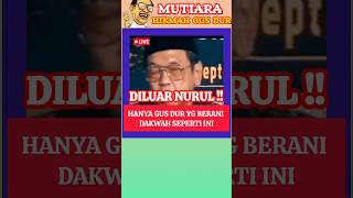 Download lagu Mutiara Hikmah Gus Dur‼️Diluar Nurul..##ngaji #gusdur #humor #feedshorts #shortsvideo #lucu mp3