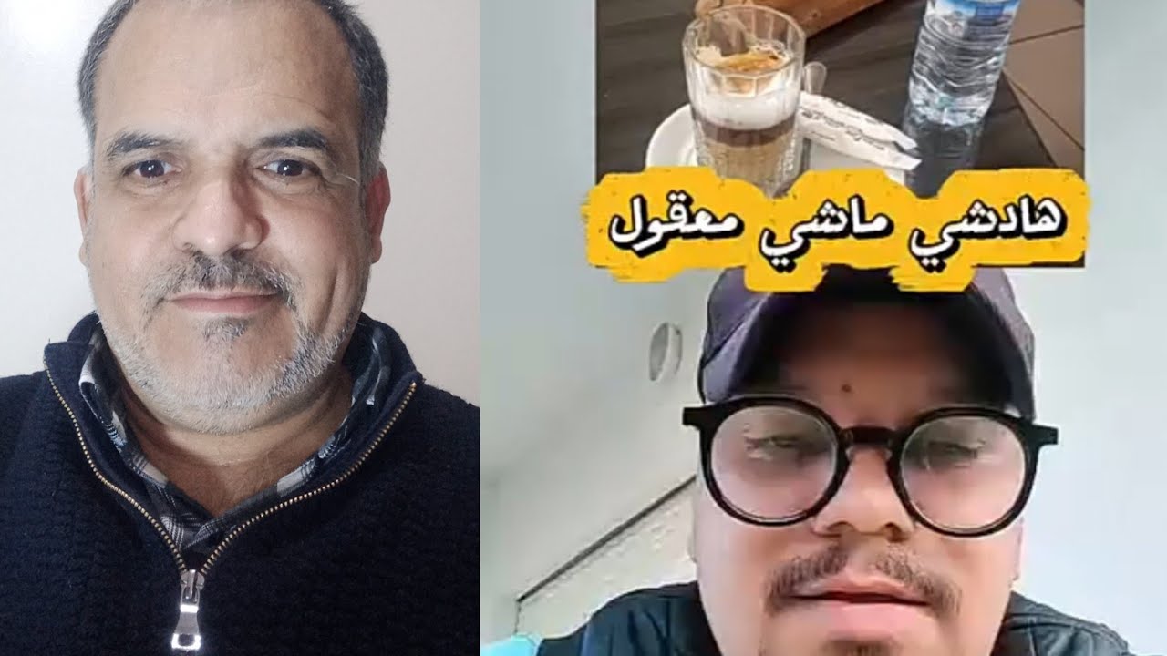 ملي تبغي تجي للمقهى جيب معاك السماعات باش ما تبقاش تصدع الناس بموسيقى التهرك?