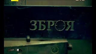 Зброя. Танки