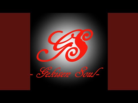 東方紅魔郷メドレー（原曲：U.N.オーエンは彼女なのか？、亡き王女の...