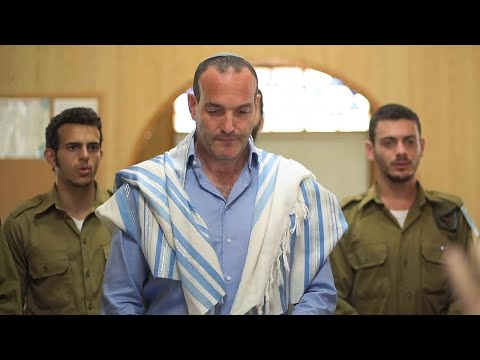IDF Chief Cantor Sings "Kol Nidre"