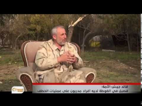 مقتطفات من لقاء قناة أورينت مع أحمد طه أبو صبحي قائد جيش الأمة ومداخلة العقيد الركن بكور السليم للحديث عن آخر التطورات العسكرية في الغوطة الشرقية