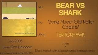 Bear vs Shark - Song About Old Roller Coaster (lyrics test)