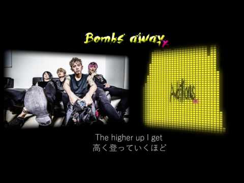 ONE OK ROCK--Bombs away【歌詞・和訳付き】Lyrics
