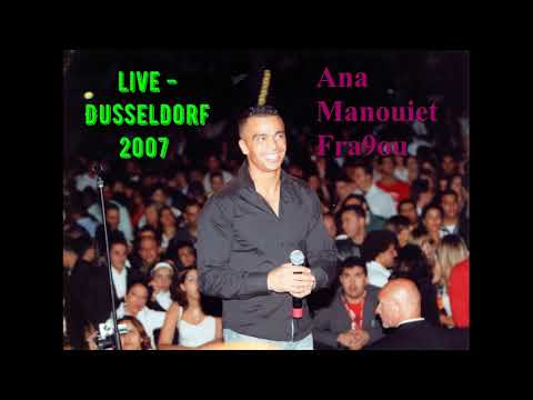 Rachid Kasmi - Ana Manouiet Frakou - Wakha  Je nai marre - Lhadama Mamenouch -2020