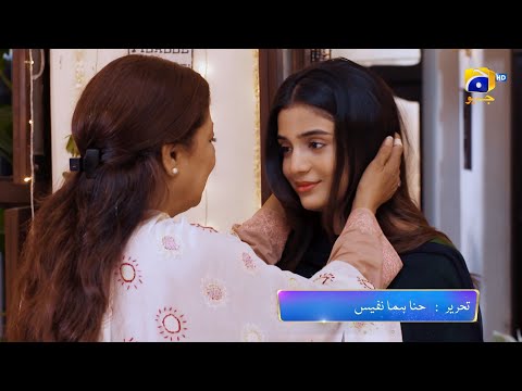 Baylagaam Episode 31 Promo | Tonight at 9:00 PM only on Har Pal Geo