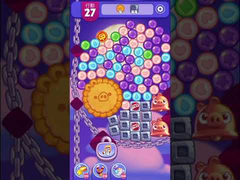 (Angry birds dream blast) Level 7762 gameplay, subscribe for latest update!