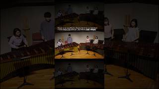 Download lagu マリンバでラヴェル! #marimba #ravel mp3 Download lagu マリンバでラヴェル! #marimba #ravel mp3