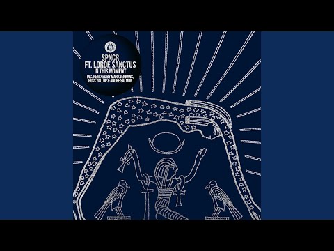 In This Moment (Andre Salmon Remix)